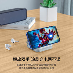 Hypersku Quick charging stand for Apple Airpods/ Watch