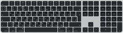 Visit the Apple Store smart locks Apple Magic Keyboard