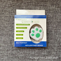 Dog paw Bluetooth anti-lost device locator - Smart Tech Shopping