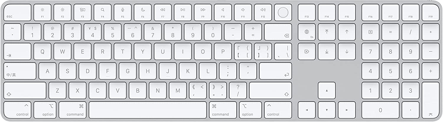 Apple Magic Keyboard - Smart Tech Shopping
