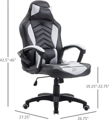 Best Gaming Chair with Heat and Massage - HOMCOM 6 Vibrating Point Massage Computer Gaming Chair with 5 Modes - Smart Tech Shopping