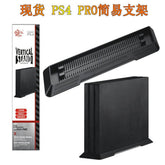 Analog Stick Cover PS4 - Smart Tech Shopping