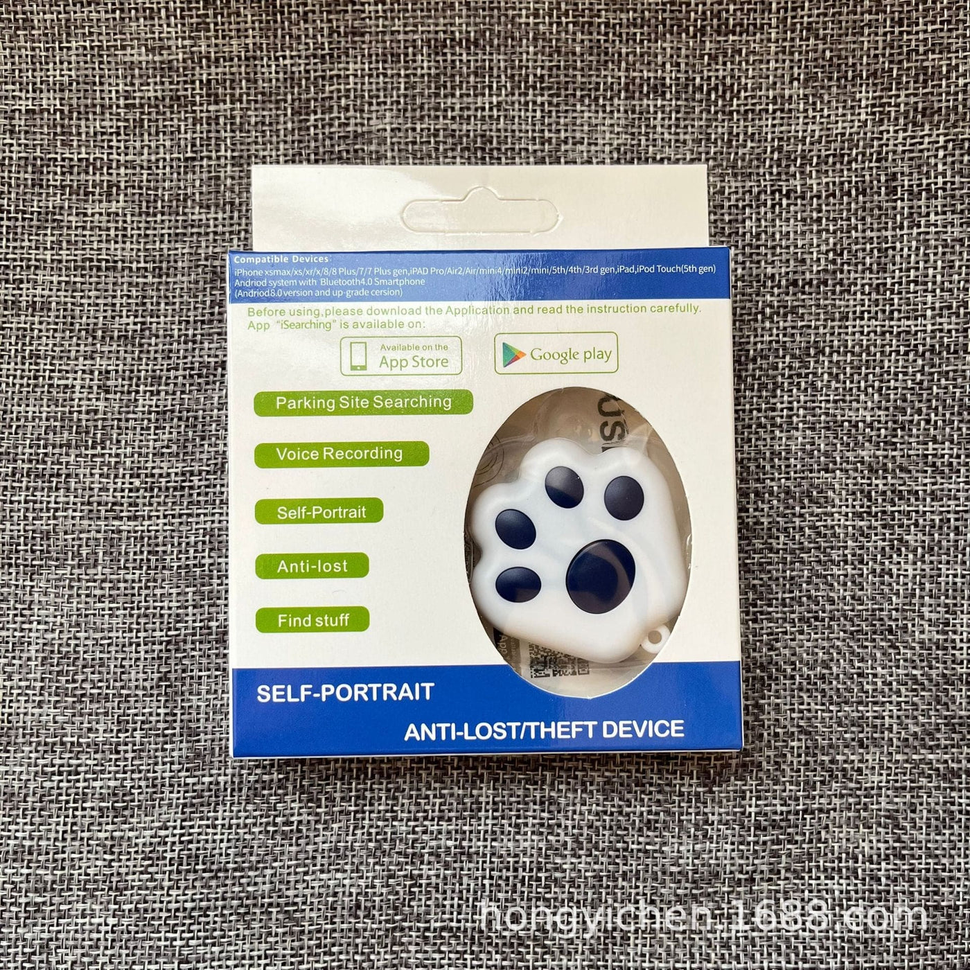 Hypersku Dog paw Bluetooth anti-lost device locator