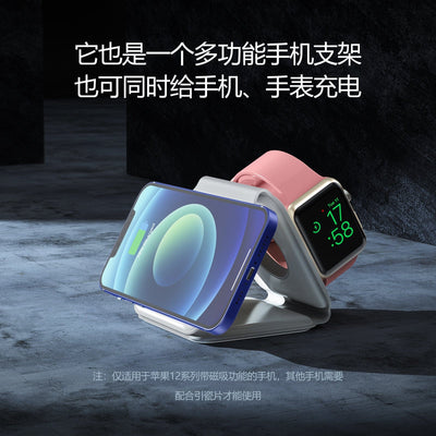 Hypersku Quick charging stand for Apple Airpods/ Watch