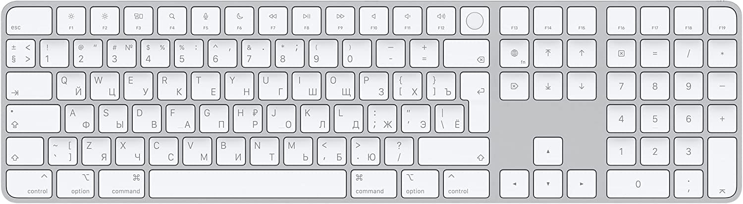 Visit the Apple Store smart locks White Keys / Russian Apple Magic Keyboard