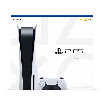 PlayStation 5 Console - Smart Tech Shopping