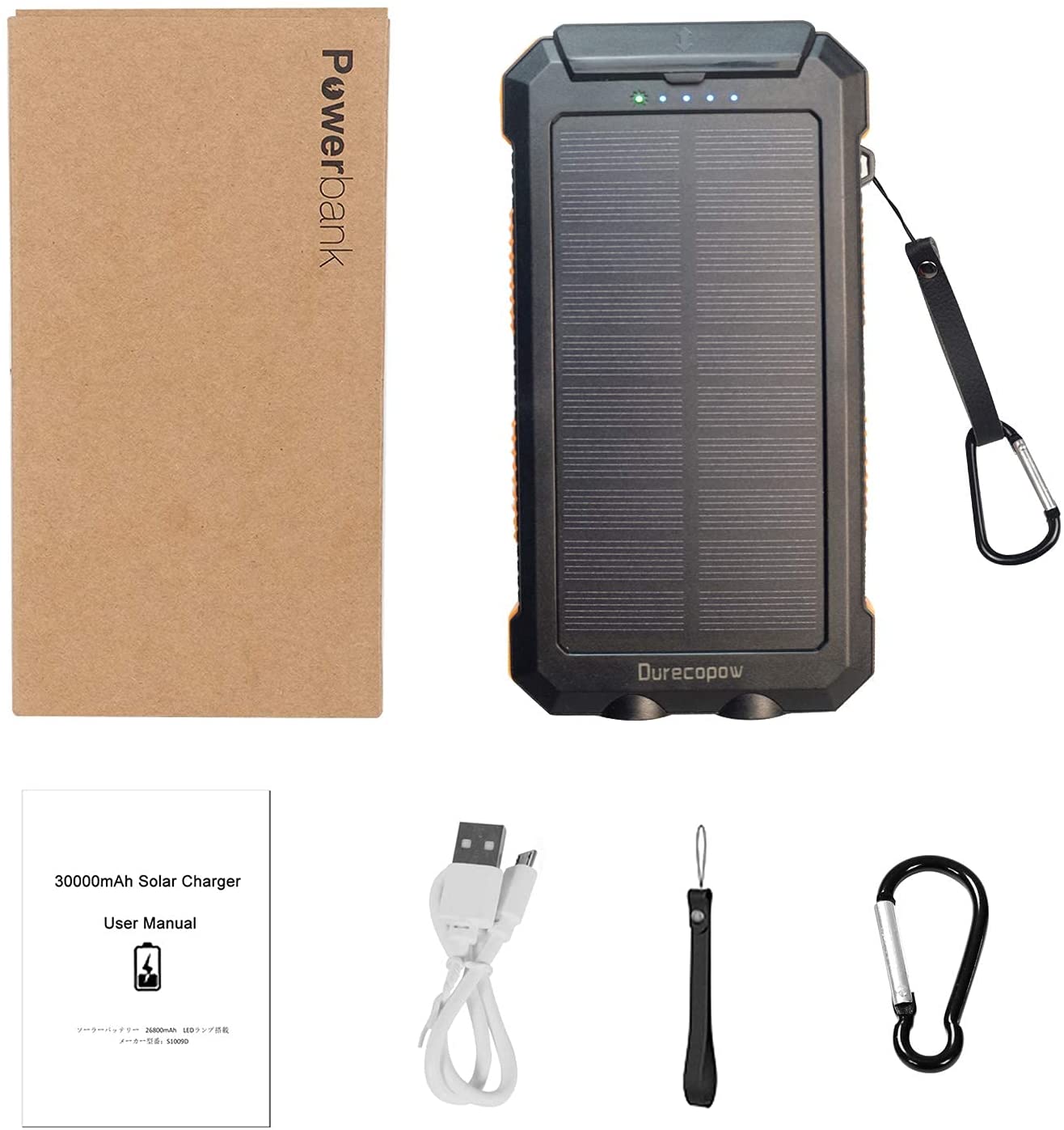Solar Charger 30000mAh Solar Power Bank for Outdoor Camping, Solar Phone Charger for Emergency - Smart Tech Shopping